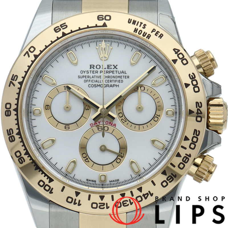 コスモグラフ デイトナ ウォッチ
