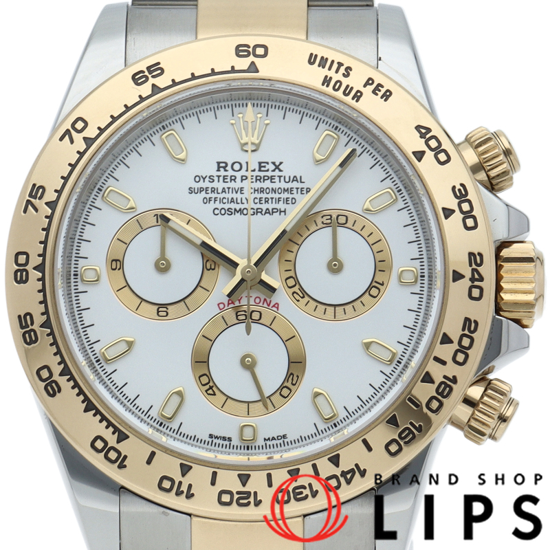 コスモグラフ デイトナ ウォッチ