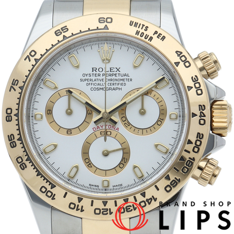 コスモグラフ デイトナ ウォッチ