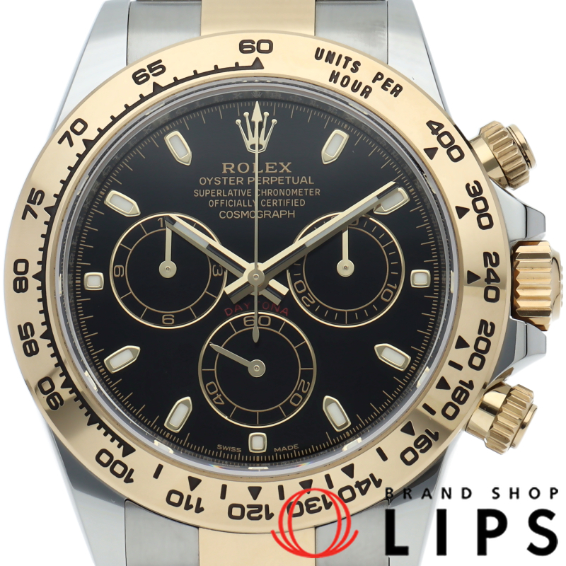 コスモグラフ デイトナ ウォッチ