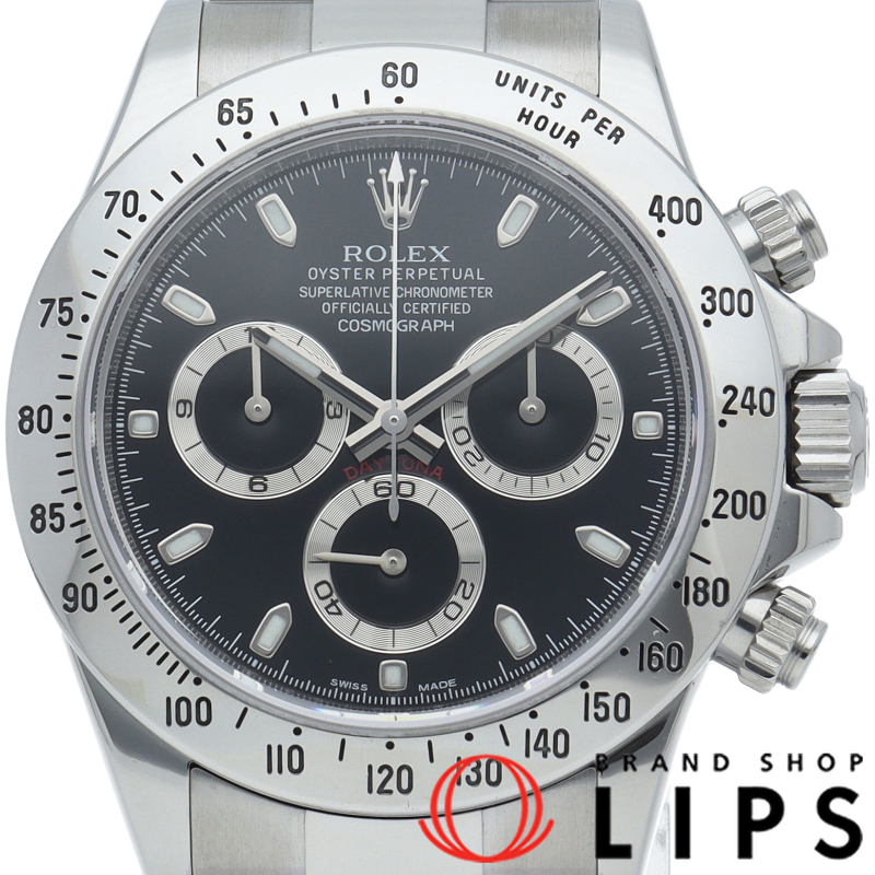 コスモグラフ デイトナ ウォッチ 新型バックル OH済