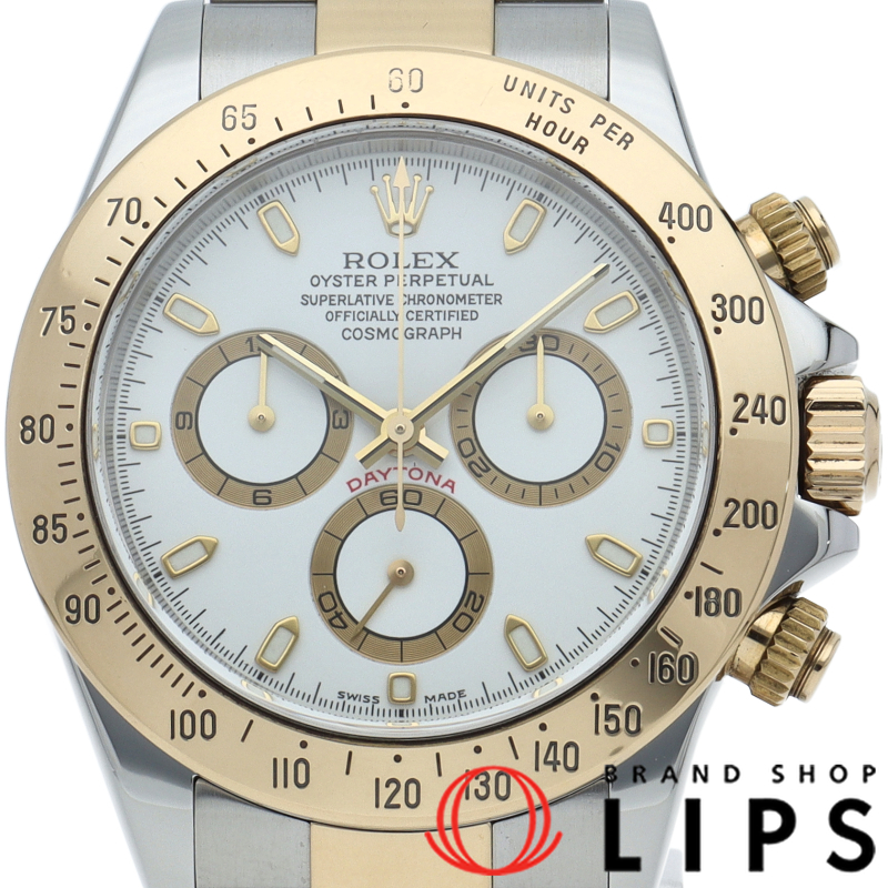 コスモグラフ デイトナ 初期型P番