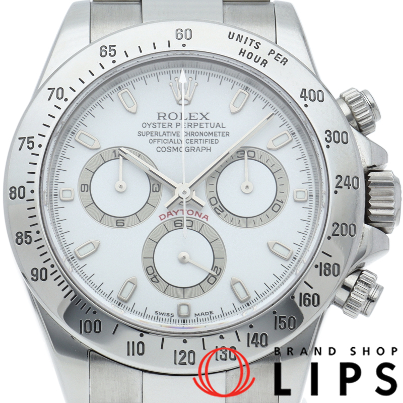 コスモグラフ デイトナ ウォッチ