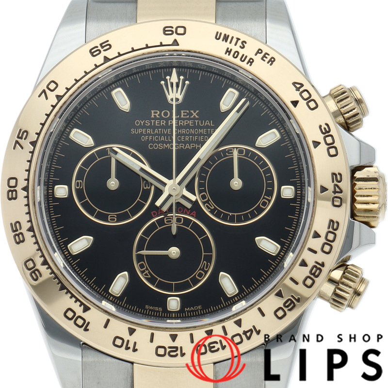 コスモグラフ デイトナ ウォッチ