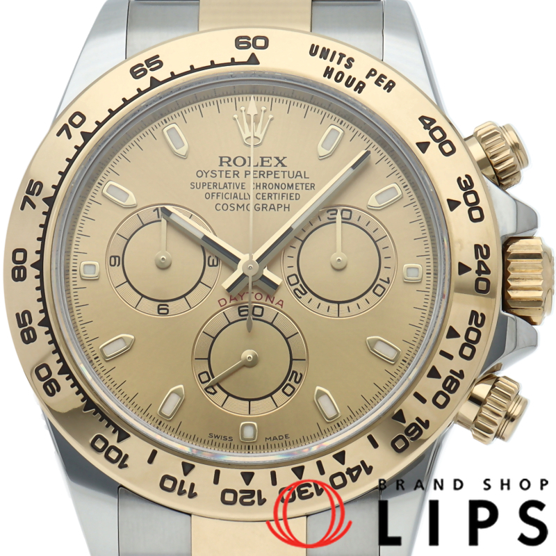 コスモグラフ デイトナ ウォッチ