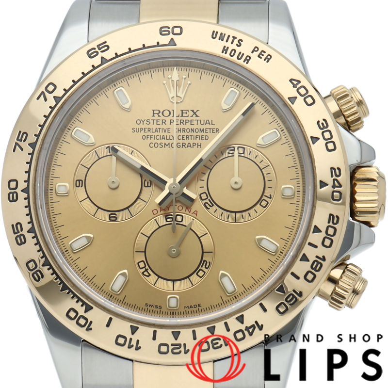 コスモグラフ デイトナ ウォッチ