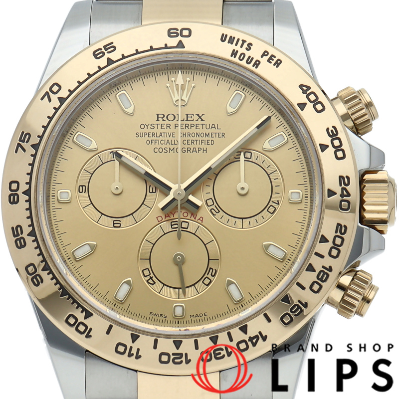 コスモグラフ デイトナ ウォッチ