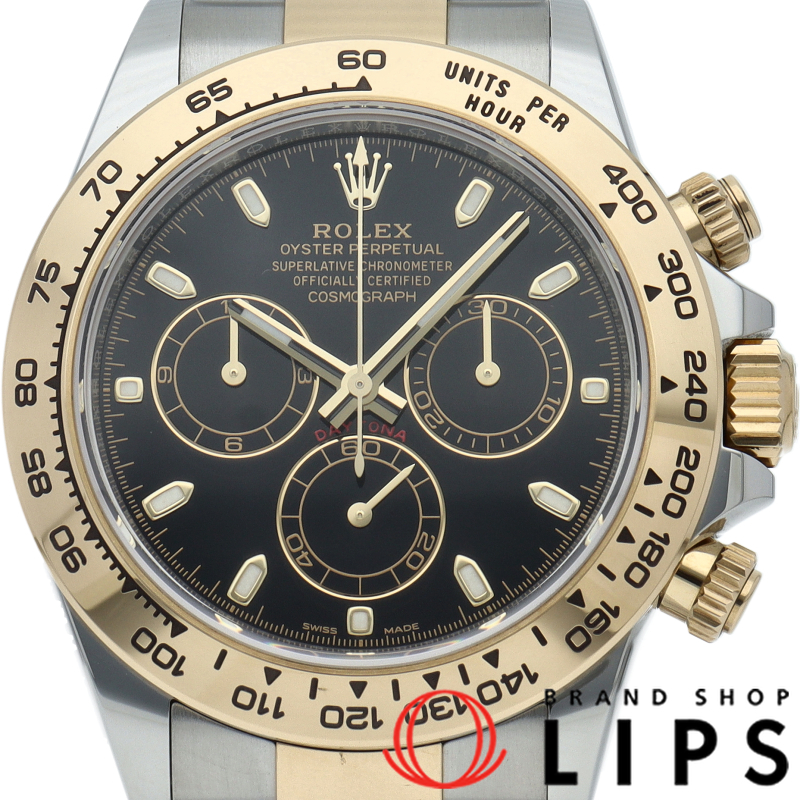 コスモグラフ デイトナ ウォッチ