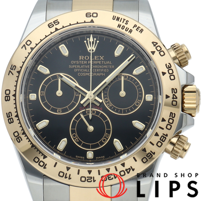 コスモグラフ デイトナ ウォッチ