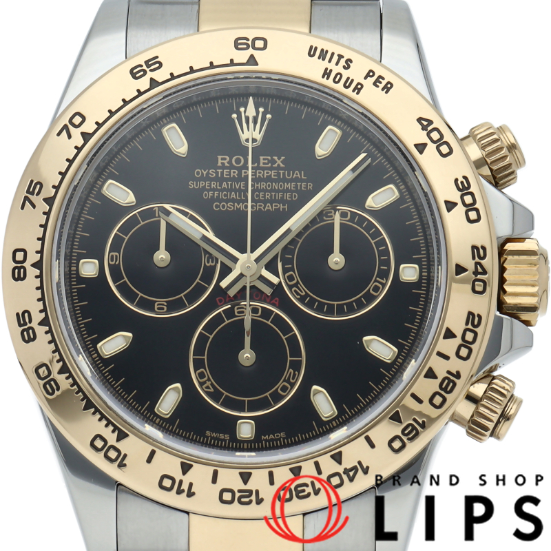 コスモグラフ デイトナ ウォッチ