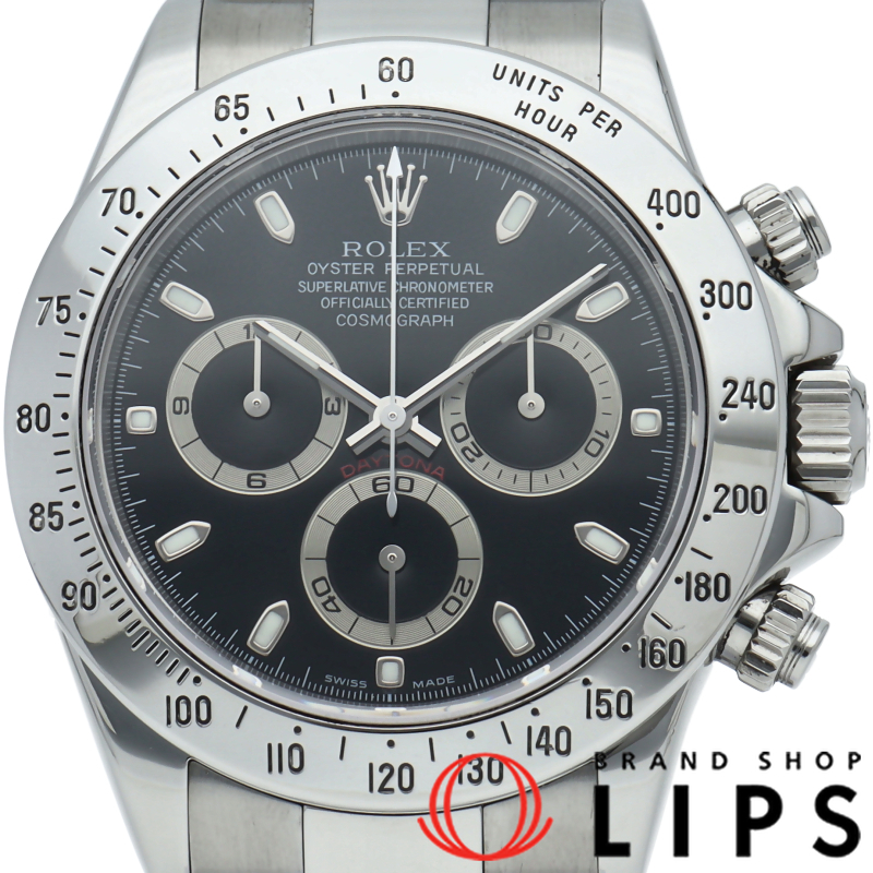 コスモグラフ デイトナ ウォッチ