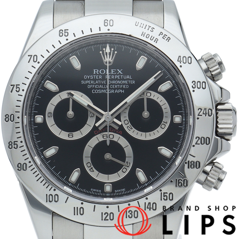 コスモグラフ デイトナ 新型バックル メーカーOH済(保証期間中)