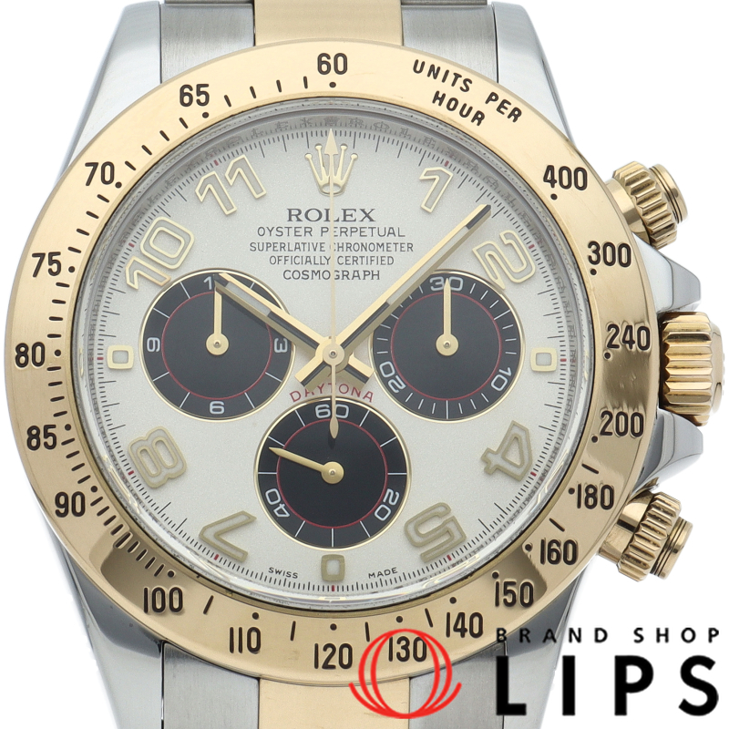 コスモグラフ デイトナ 新型バックル パンダ文字盤