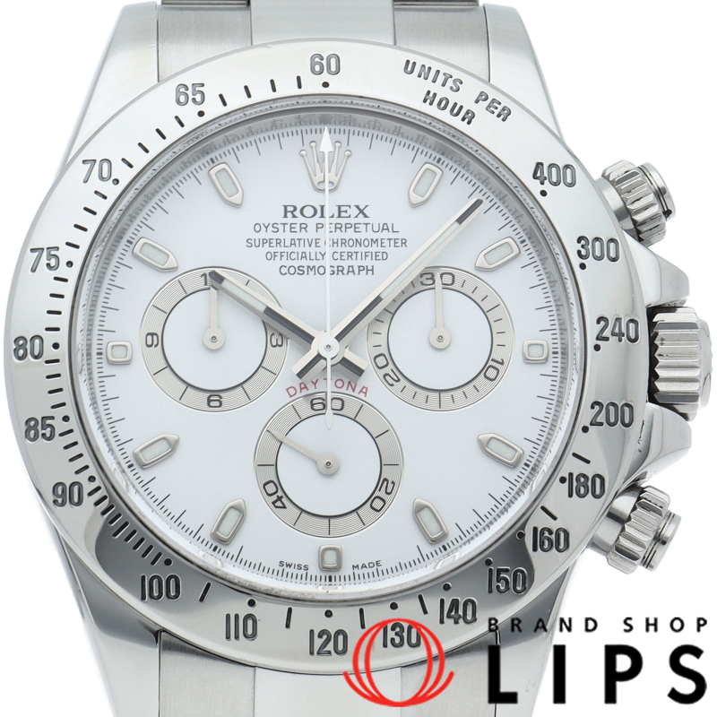 コスモグラフ デイトナ ウォッチ 新型バックル