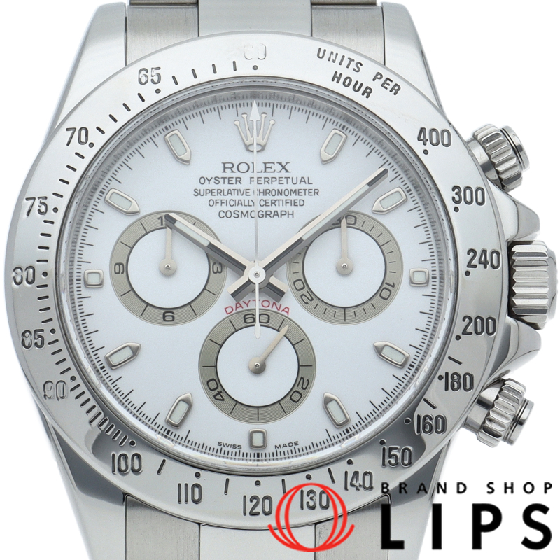 コスモグラフ デイトナ ウォッチ ルーレット