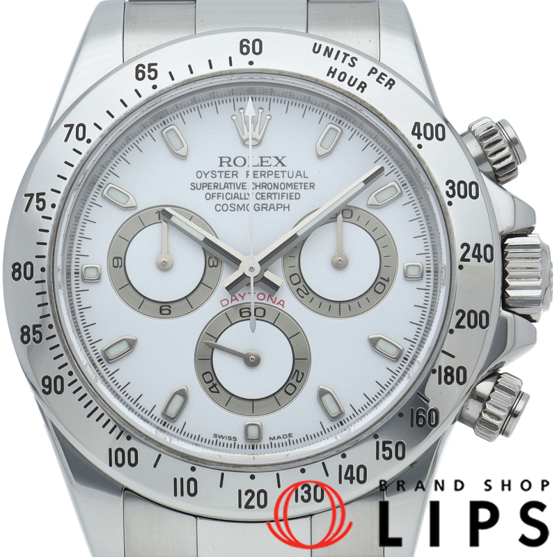 コスモグラフ デイトナ ウォッチ ルーレット