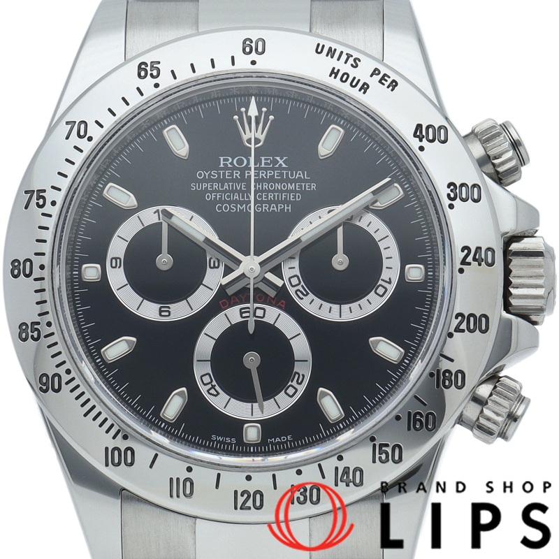 コスモグラフ デイトナ 鏡面バックル 最終仕様