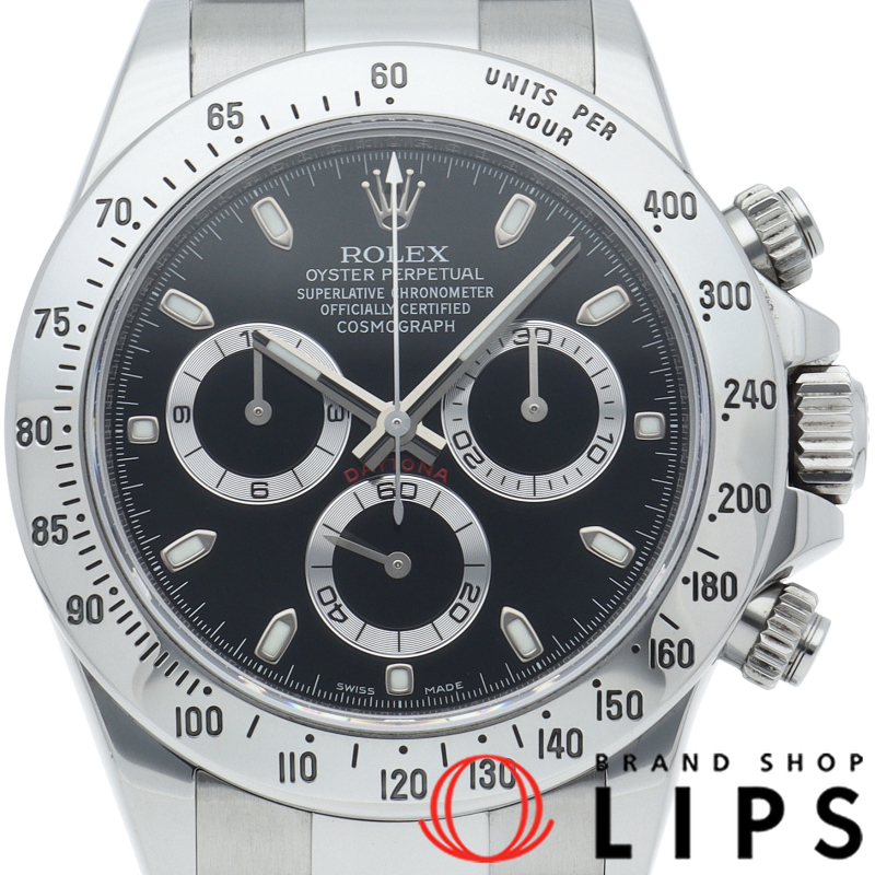 コスモグラフ デイトナ ウォッチ 新型バックル