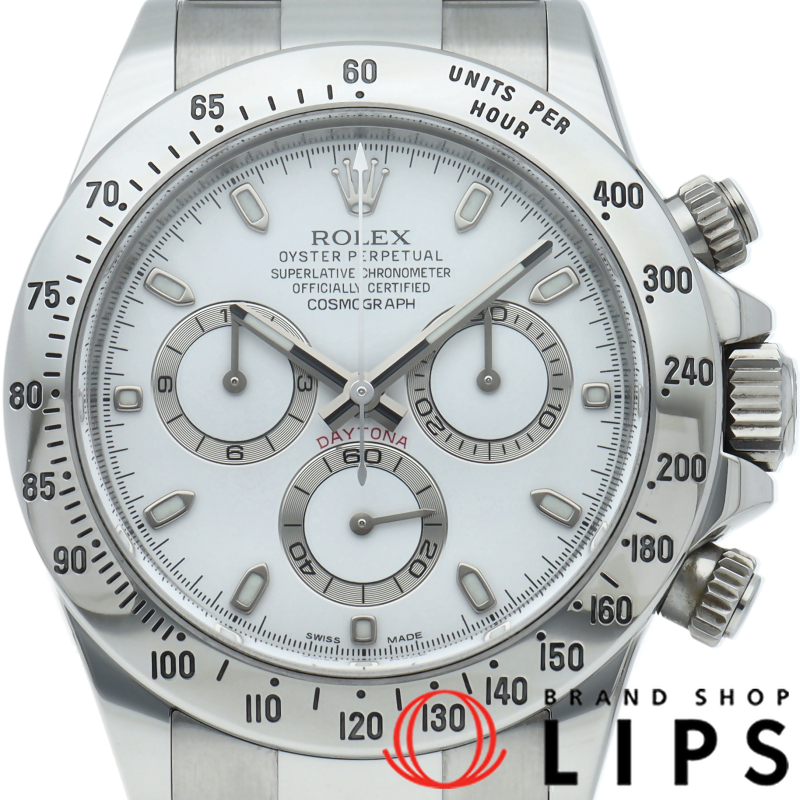 コスモグラフ デイトナ ウォッチ 新型バックル