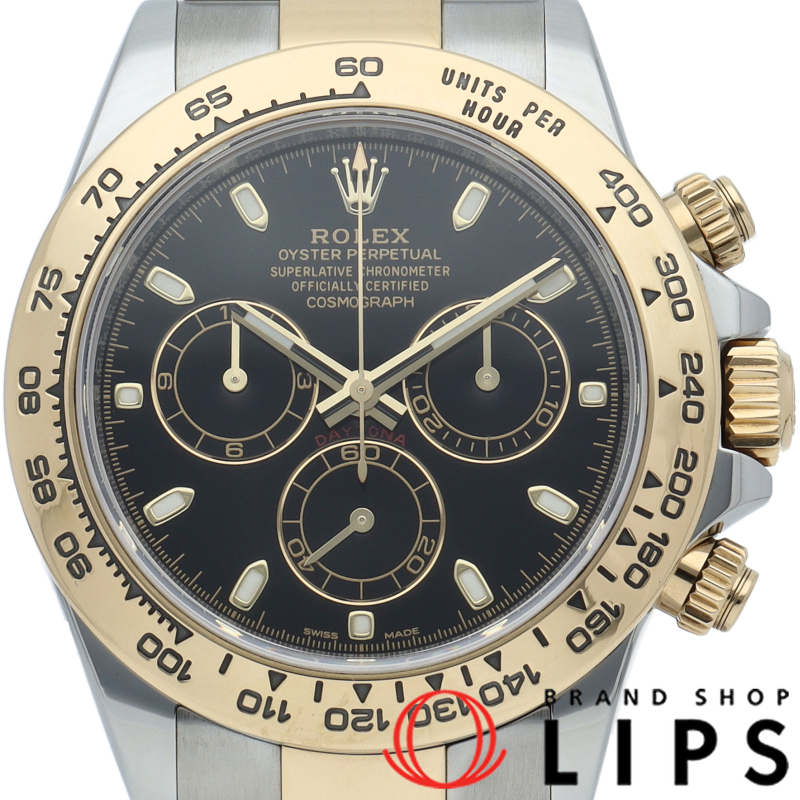 コスモグラフ デイトナ ウォッチ