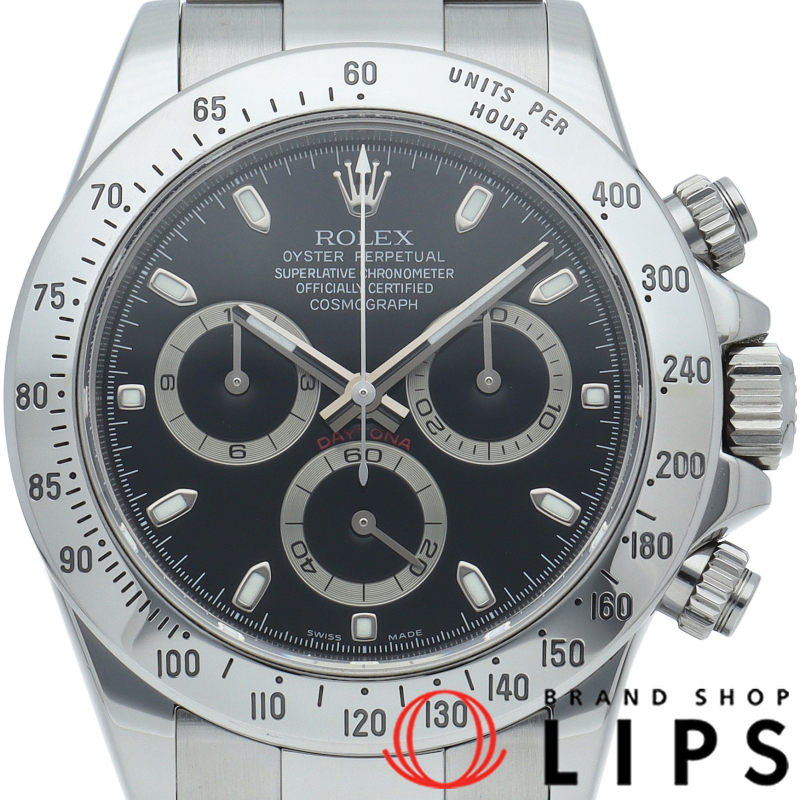 コスモグラフ デイトナ ウォッチ ルーレット