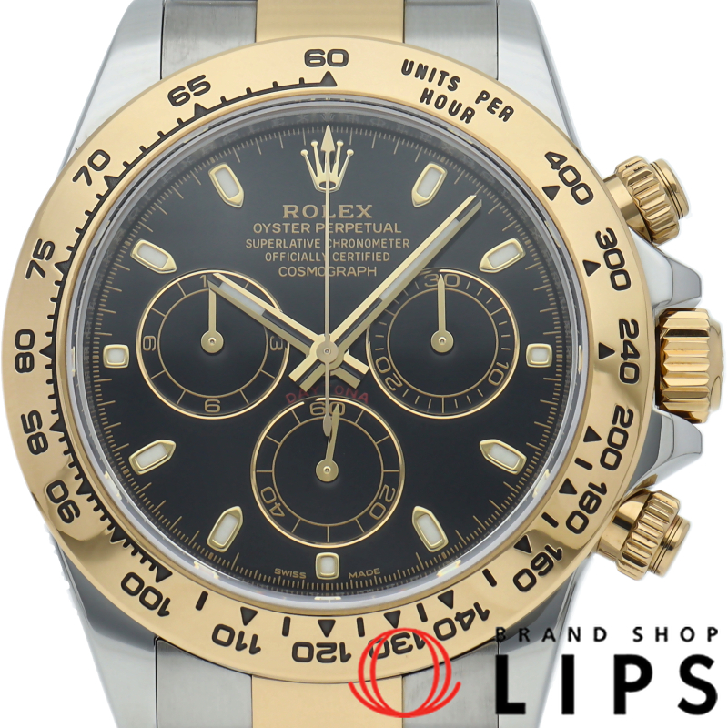 コスモグラフ デイトナ ウォッチ