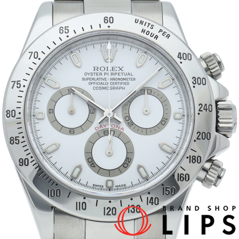コスモグラフ デイトナ ウォッチ