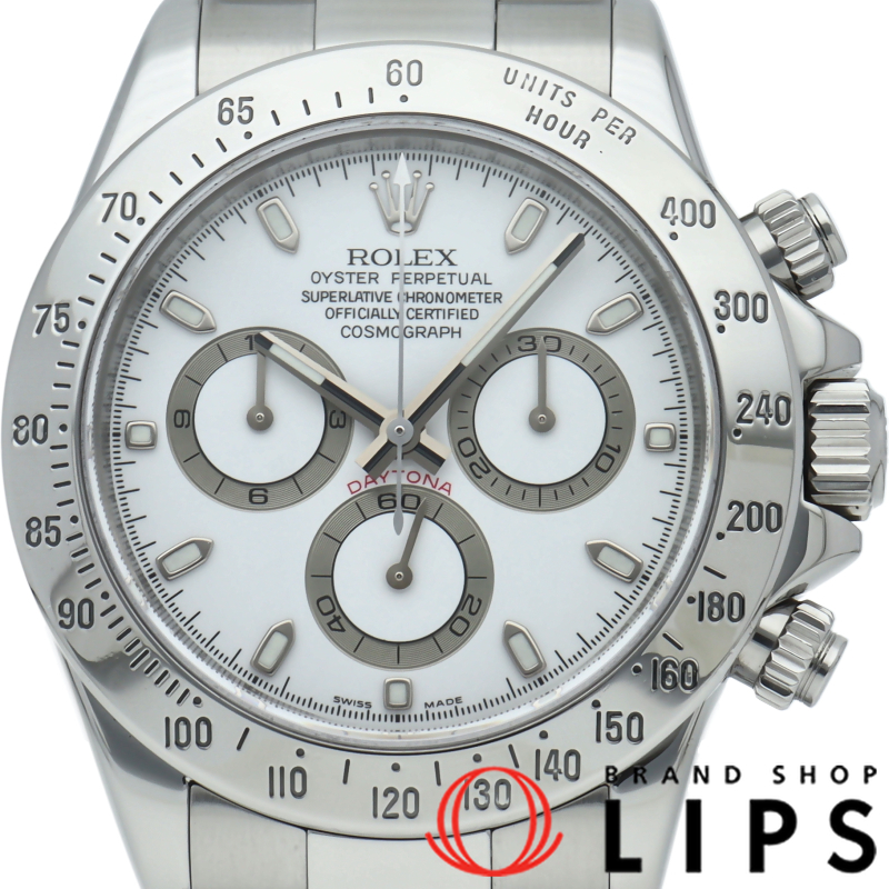 コスモグラフ デイトナ ウォッチ ルーレット