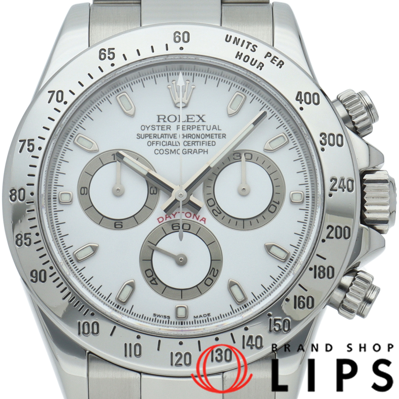 コスモグラフ デイトナ ウォッチ