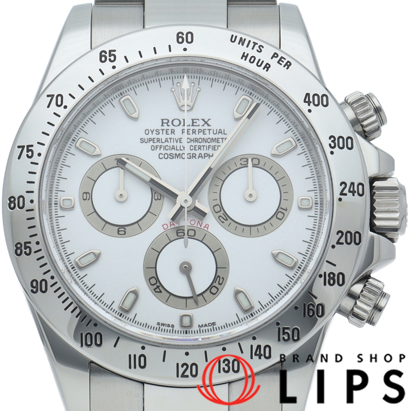 コスモグラフ デイトナ ウォッチ 新型バックル