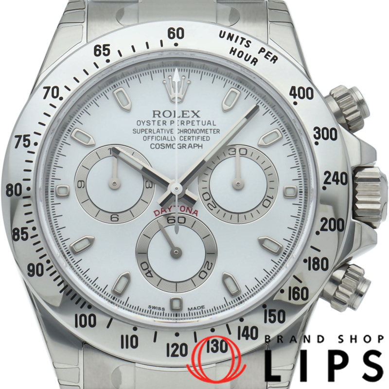 コスモグラフ デイトナ 新型バックル QRコードシール付 デッドストック