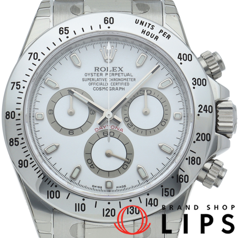 コスモグラフ デイトナ 新型バックル QRコードシール付 デッドストック