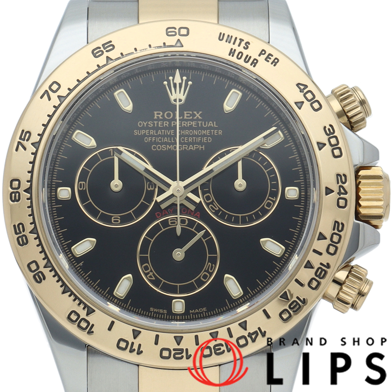 コスモグラフ デイトナ ウォッチ