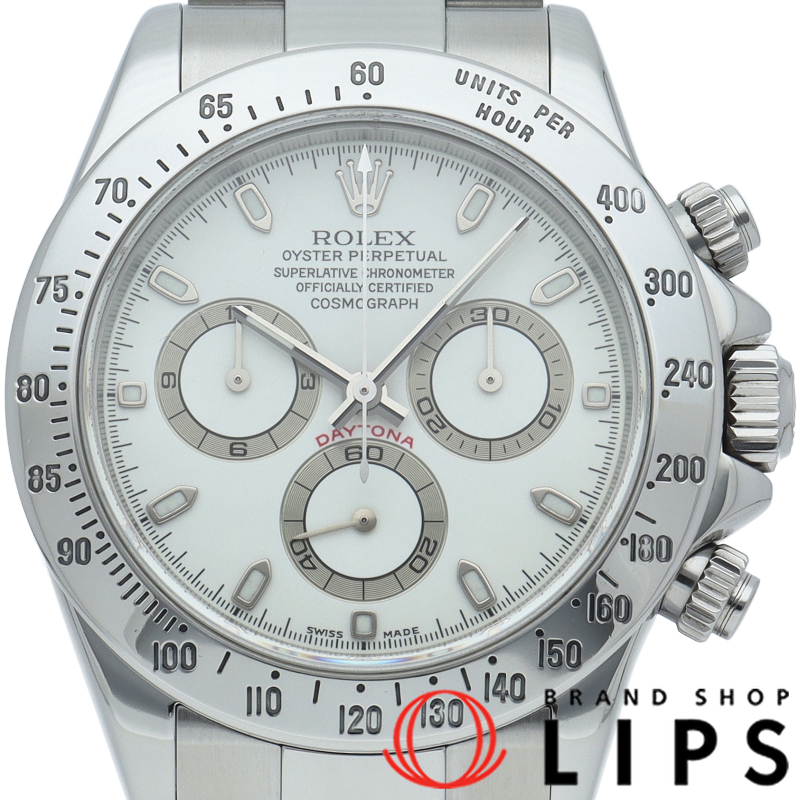 コスモグラフ デイトナ ウォッチ