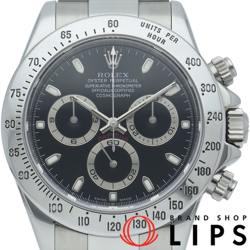 コスモグラフ デイトナ ウォッチ