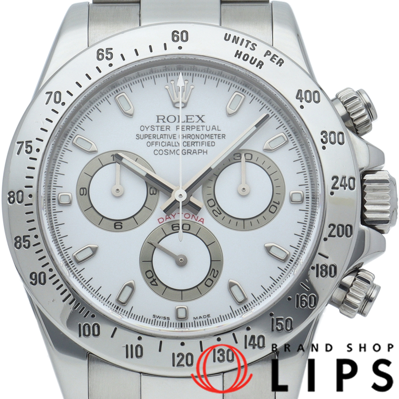 コスモグラフ デイトナ ウォッチ 新型バックル