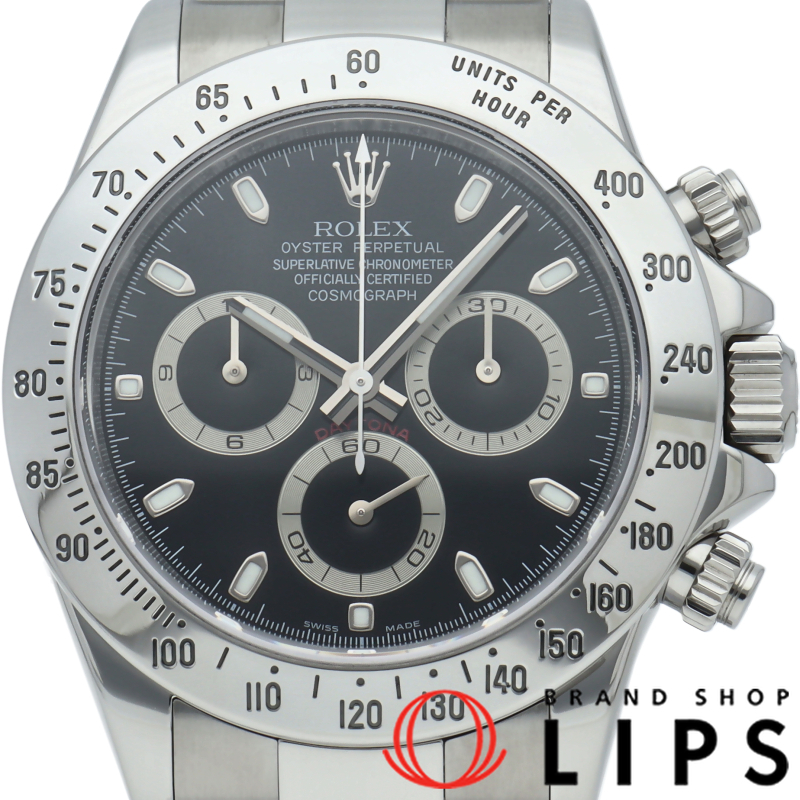 コスモグラフ デイトナ ウォッチ ルーレット