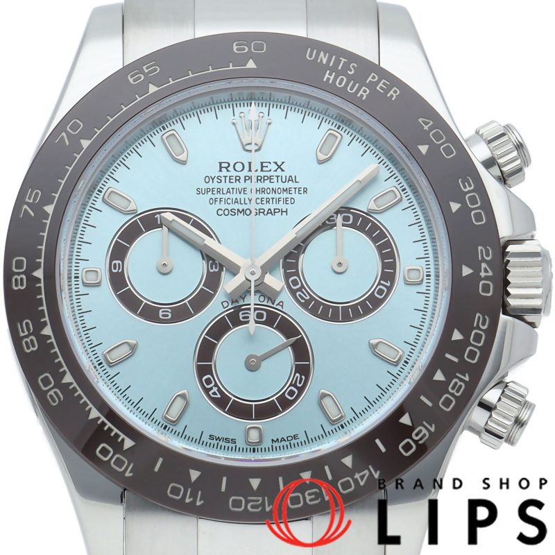コスモグラフ デイトナ ウォッチ アイスブルー