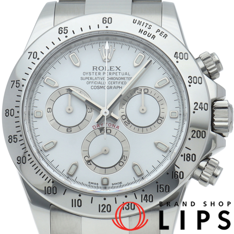 コスモグラフ デイトナ ウォッチ 新型バックル