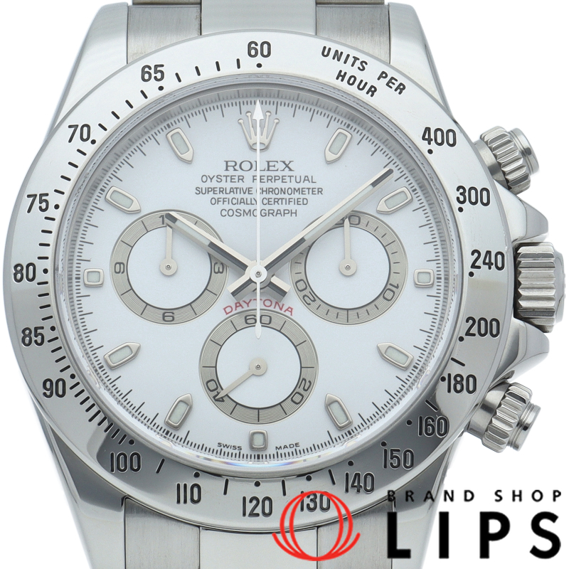 コスモグラフ デイトナ ウォッチ
