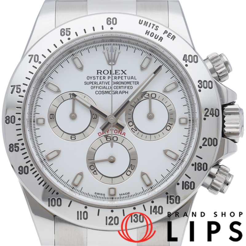 コスモグラフ デイトナ ウォッチ 新型バックル