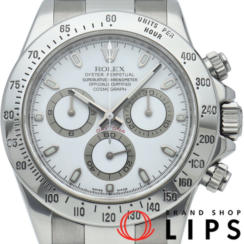 コスモグラフ デイトナ ウォッチ