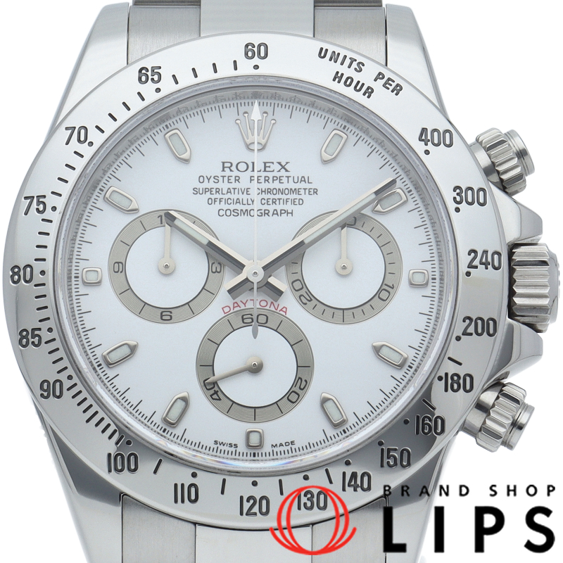 コスモグラフ デイトナ ウォッチ 新型バックル