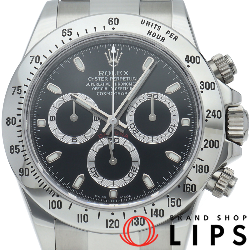 コスモグラフ デイトナ ウォッチ 新型バックル