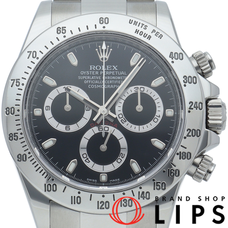 コスモグラフ デイトナ 鏡面バックル 最終仕様