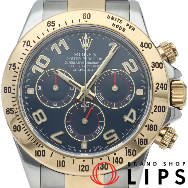 コスモグラフ デイトナ ウォッチ 新型バックル ブルーアラビア