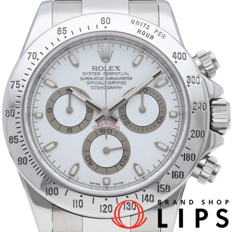 コスモグラフ デイトナ ウォッチ 新型バックル