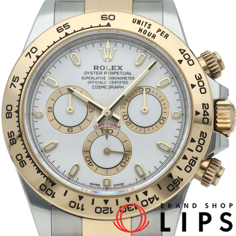 コスモグラフ デイトナ ウォッチ