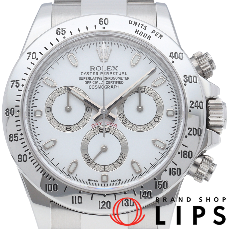 コスモグラフ デイトナ ウォッチ 新型バックル