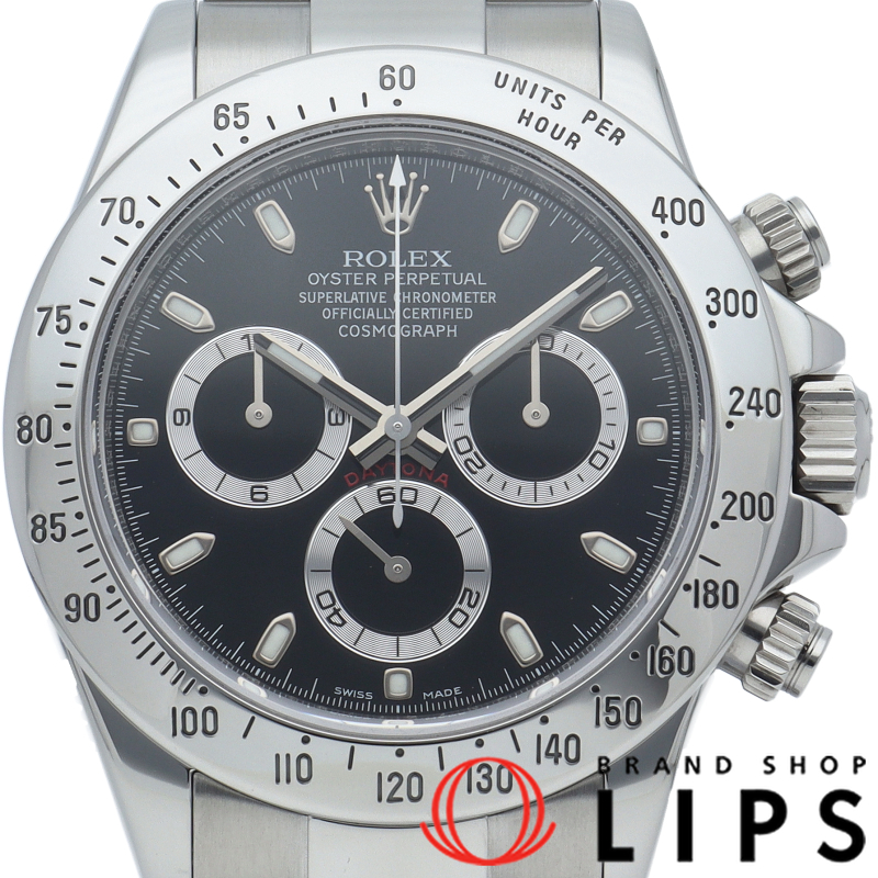 コスモグラフ デイトナ ウォッチ 新型バックル